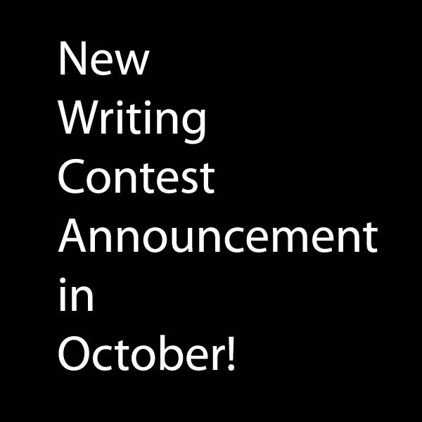 New Writing Contest Announcement Coming in October in Chris Morey's Newsletter!