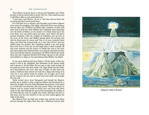 The Silmarillion by J. R. R. Tolkien (Tolkien Illustrated Editions) (SHORT-TERM PREORDER)